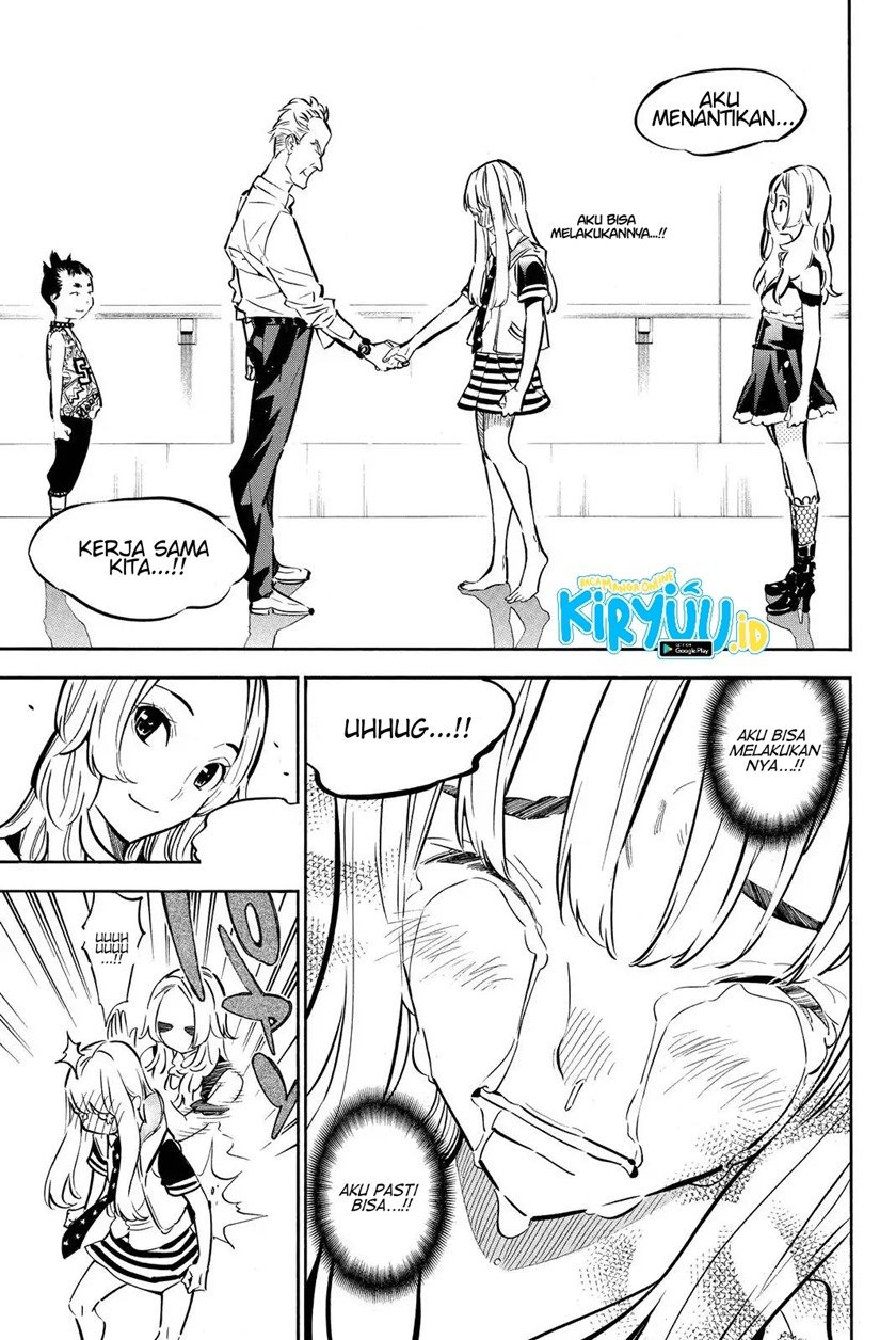 Chapter 246 - halaman 20