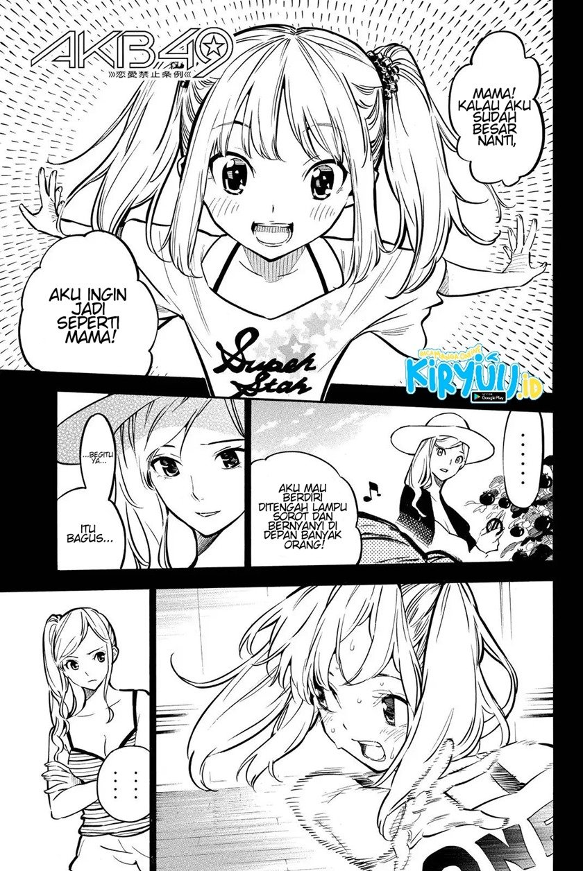 Chapter 246 - halaman 3