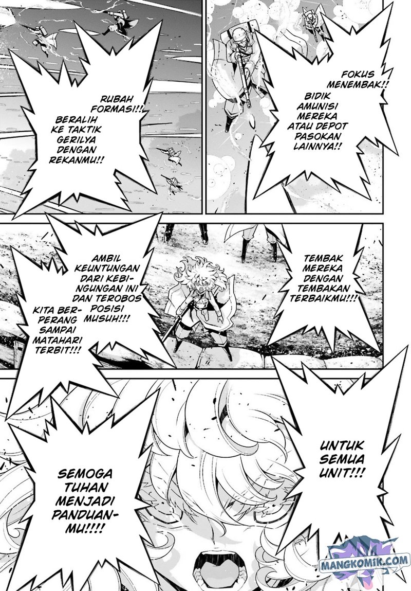 Chapter 42 - halaman 14