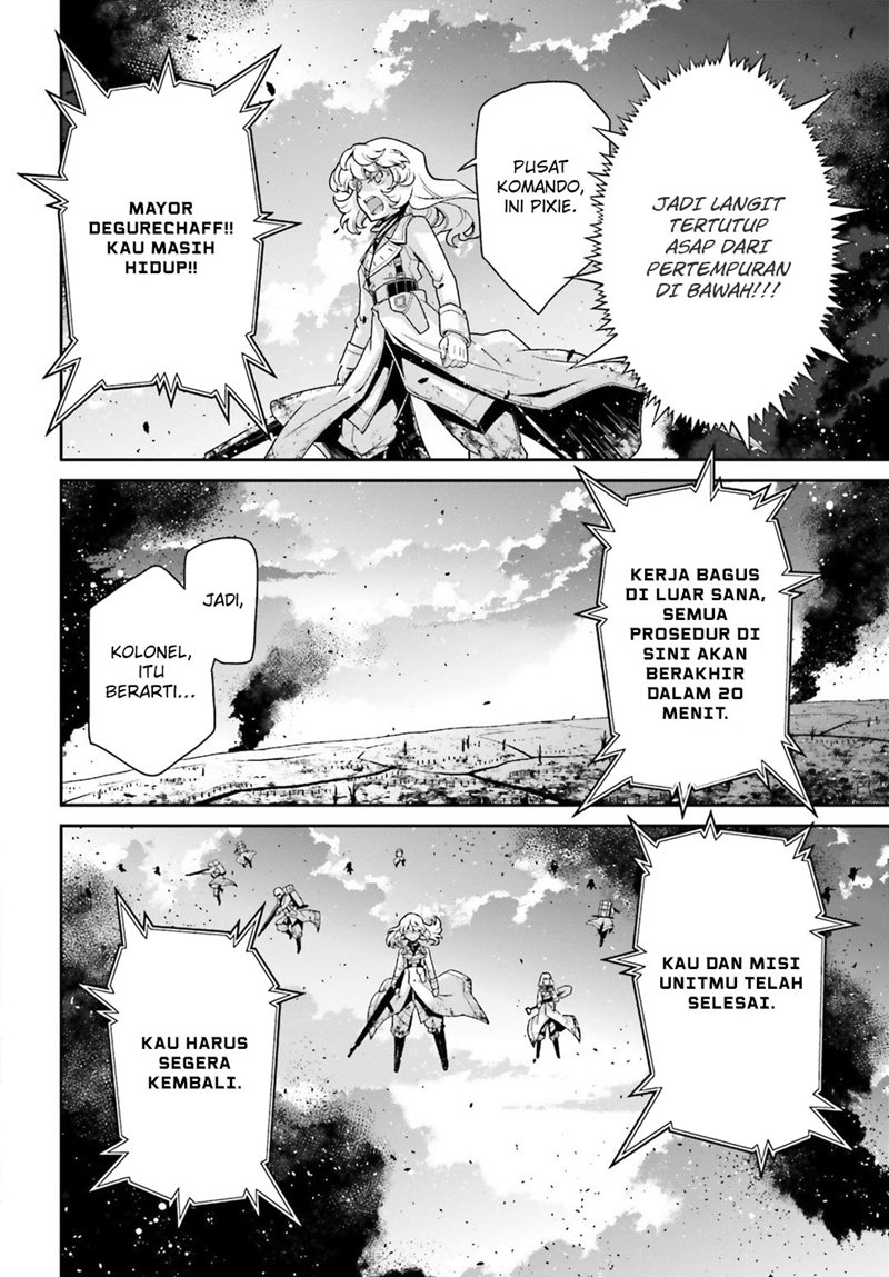 Chapter 42 - halaman 25