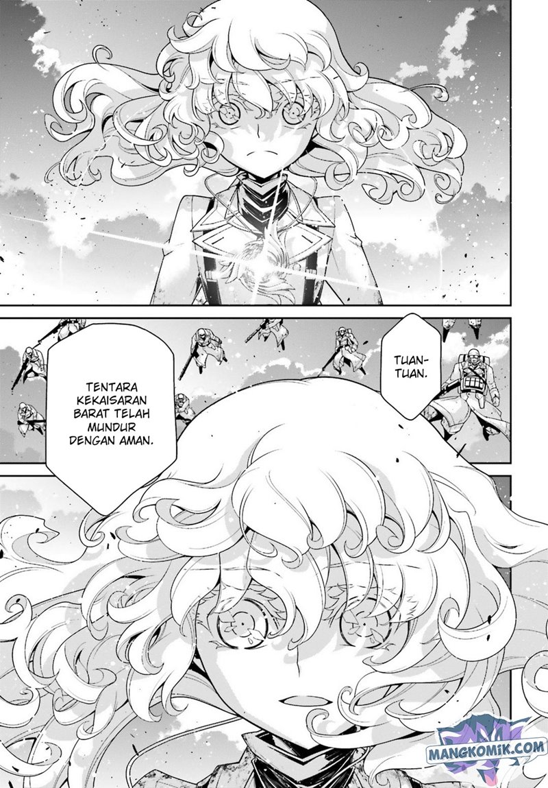 Chapter 42 - halaman 26