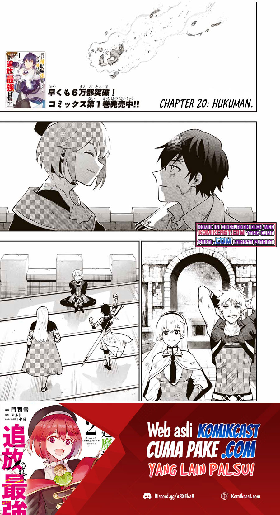 Chapter 20 - halaman 3