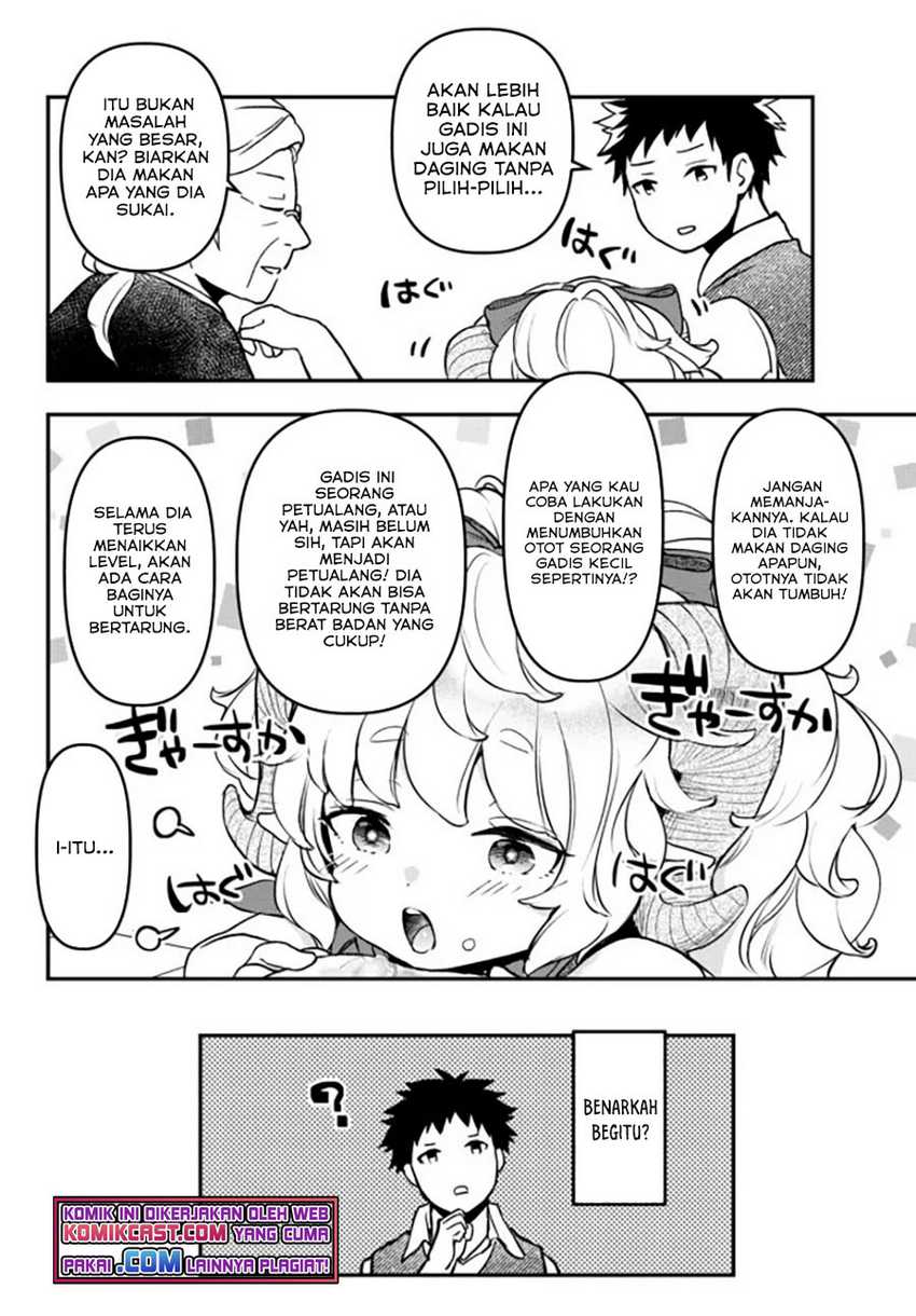 Chapter 15.5 - halaman 17