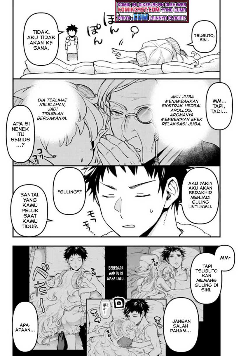 Chapter 15.5 - halaman 21