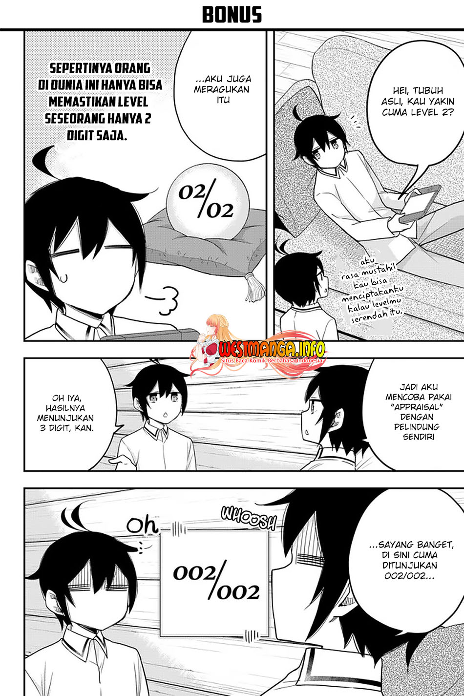 Chapter 41.2 - halaman 20