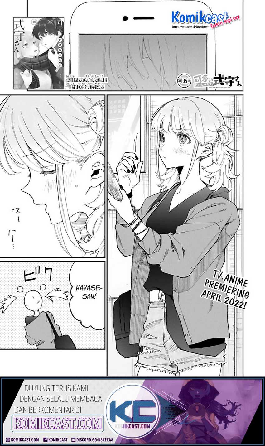 Chapter 135 - halaman 3