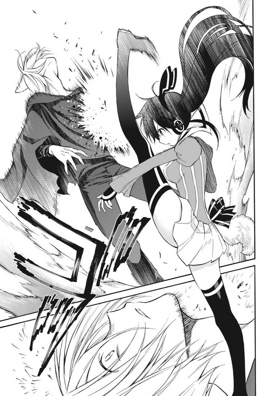 Chapter 54 - halaman 17