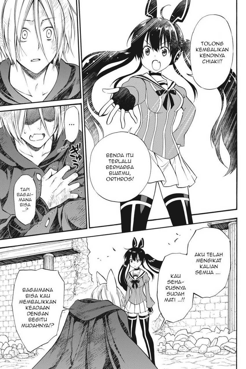 Chapter 54 - halaman 19