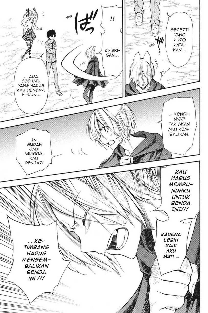 Chapter 54 - halaman 21