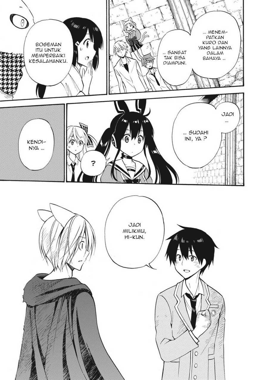Chapter 54 - halaman 23
