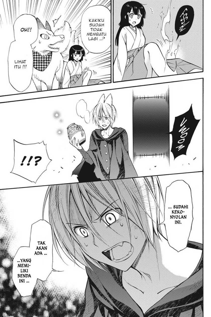 Chapter 54 - halaman 29