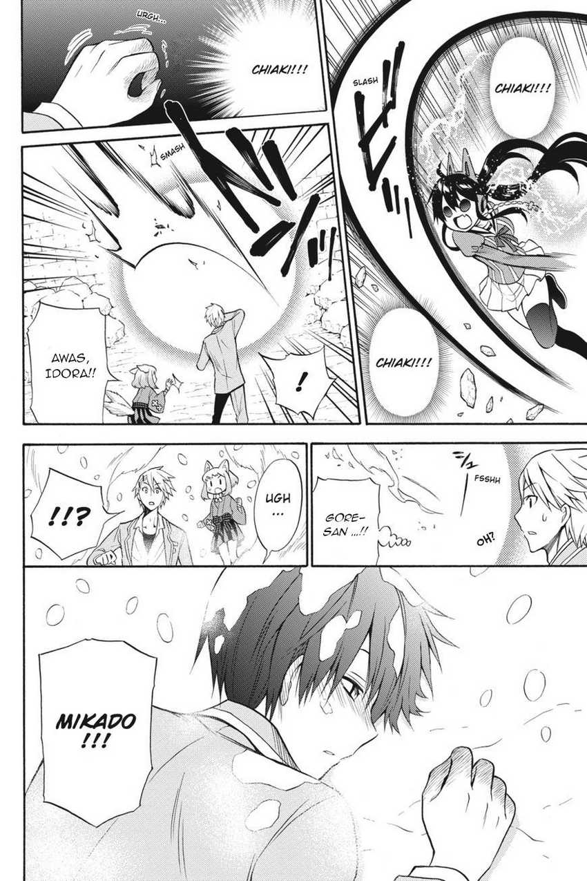 Chapter 53 - halaman 12
