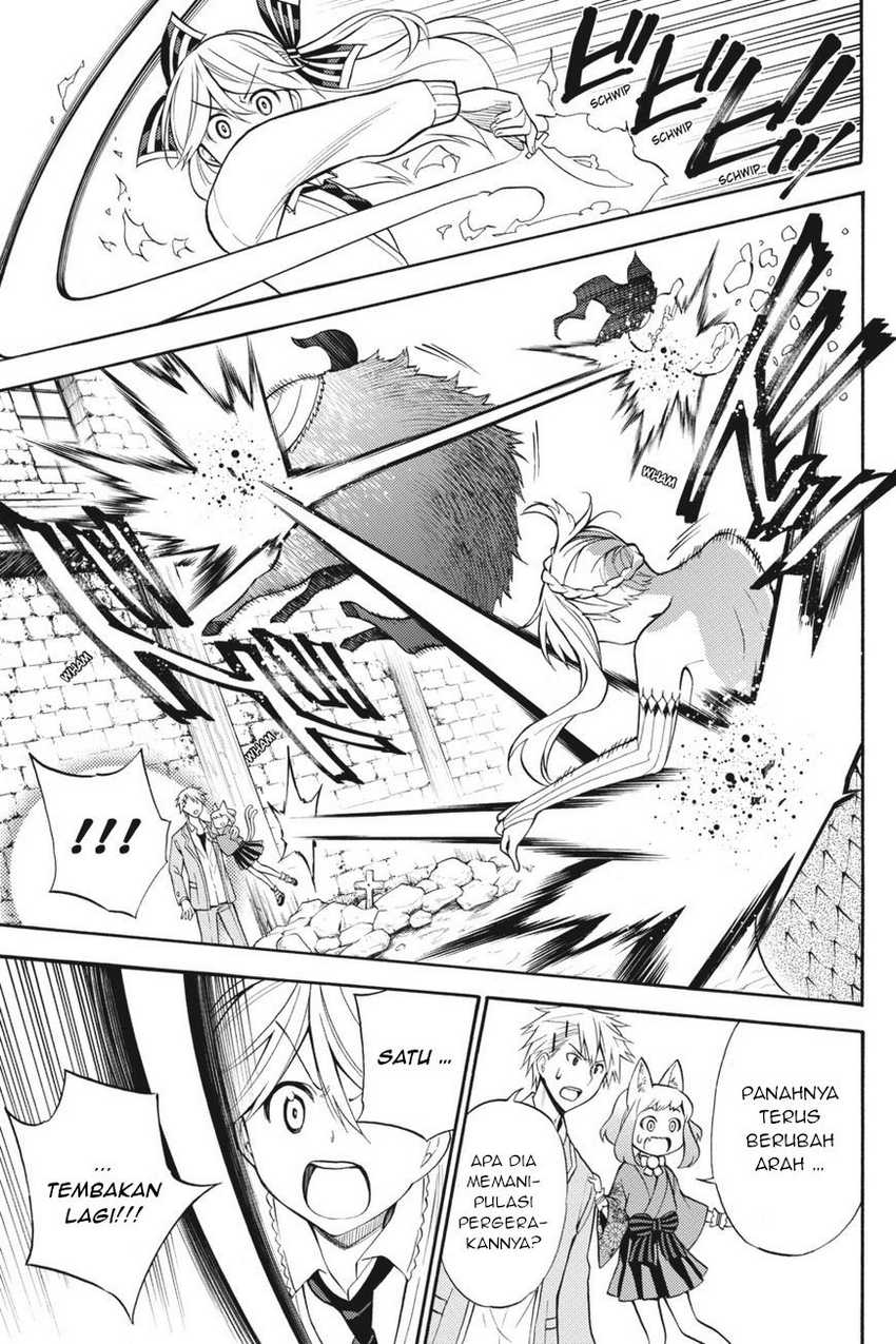 Chapter 53 - halaman 17