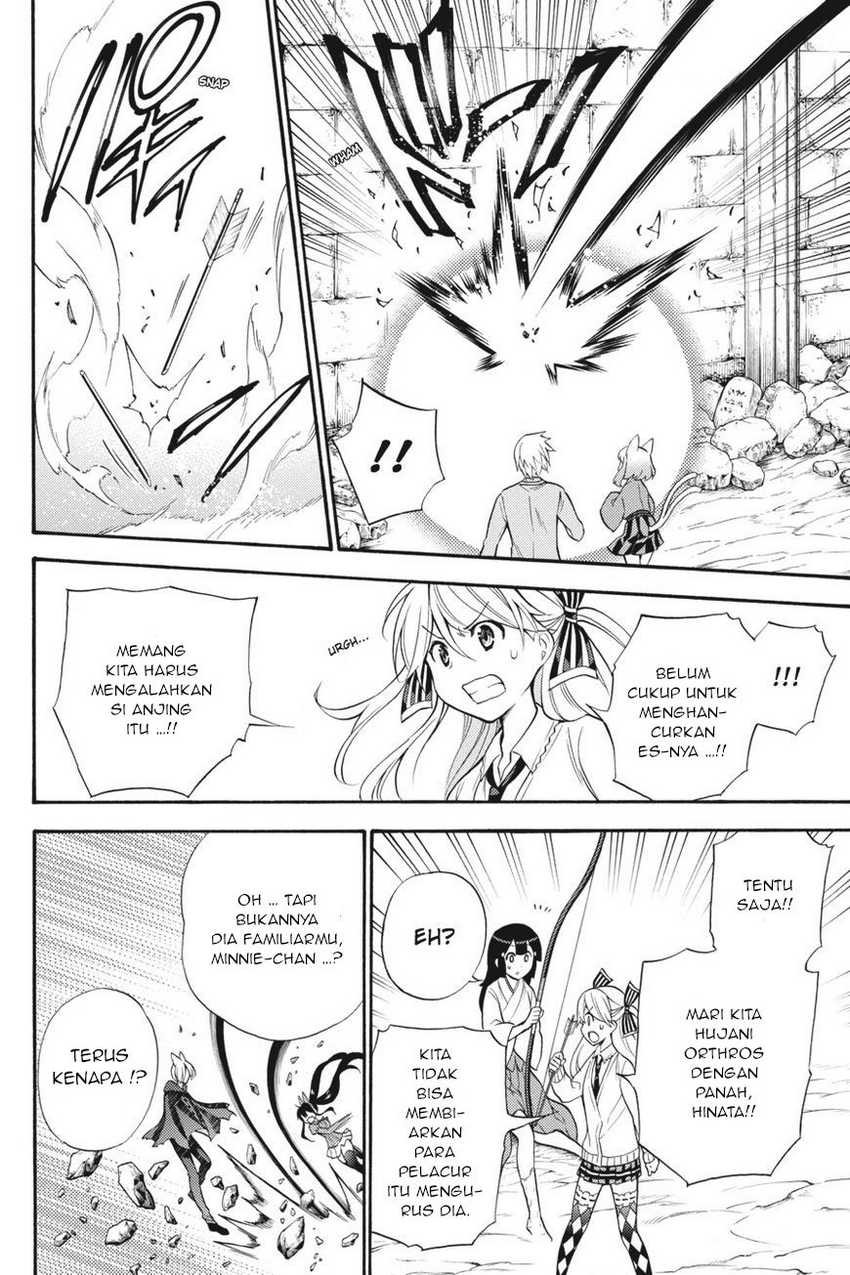 Chapter 53 - halaman 18
