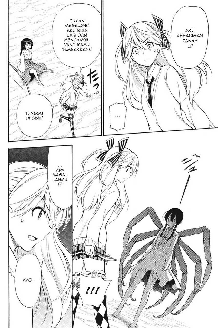 Chapter 53 - halaman 22