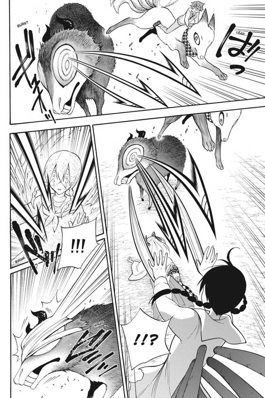 Chapter 53 - halaman 24