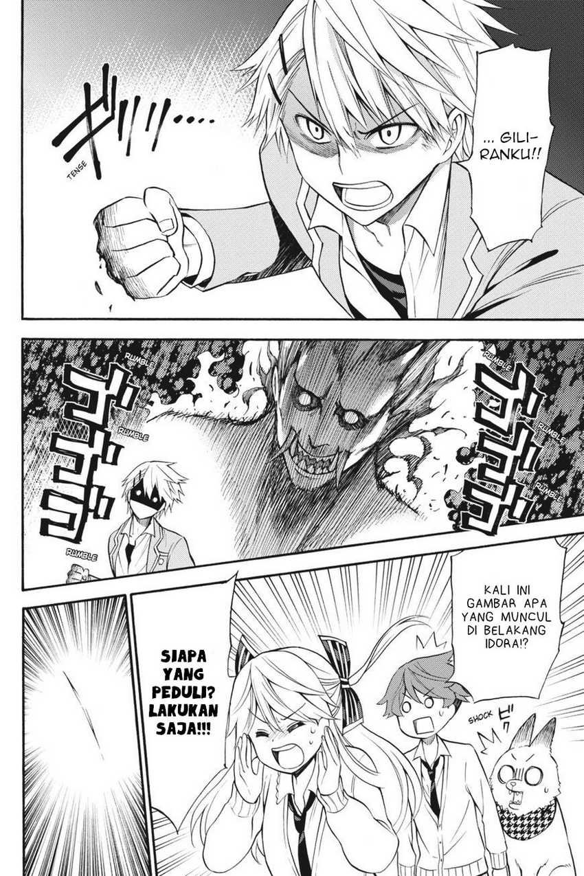 Chapter 53 - halaman 26