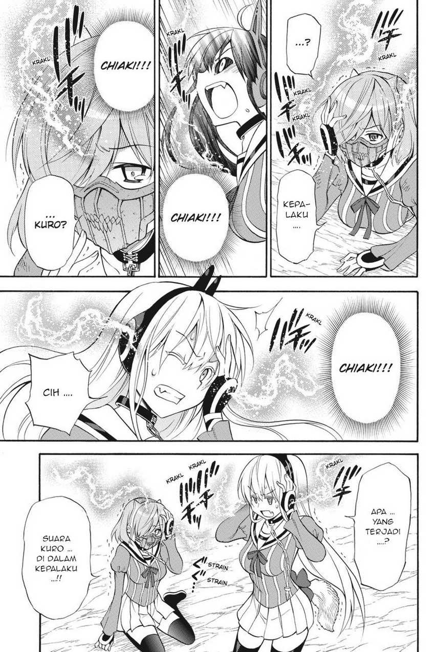 Chapter 53 - halaman 7