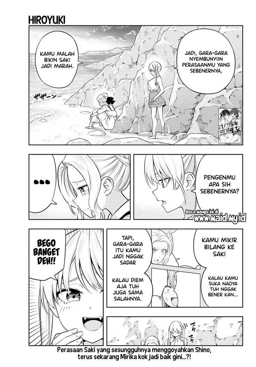 Chapter 86 - halaman 4