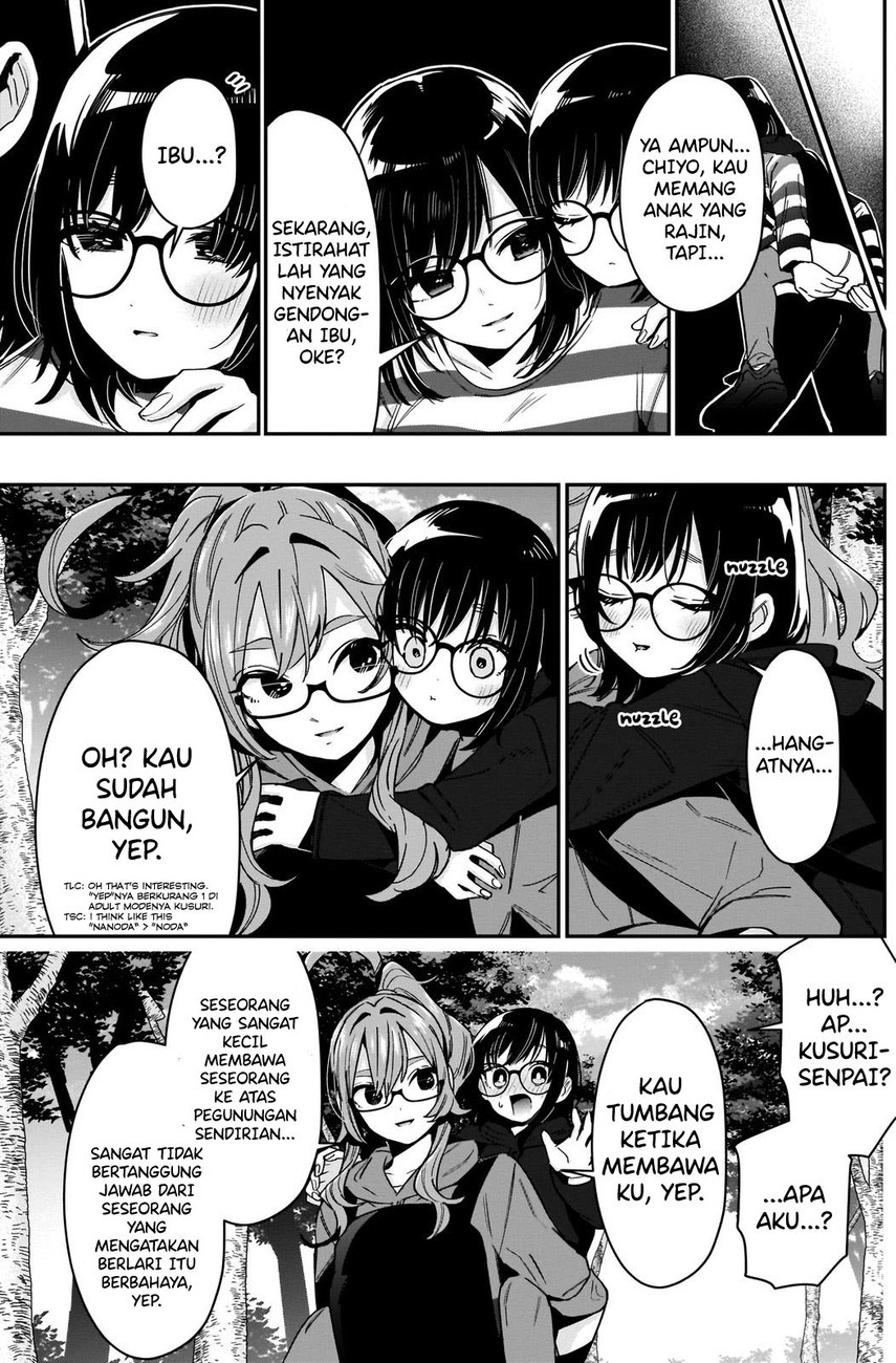 Chapter 80 - halaman 14