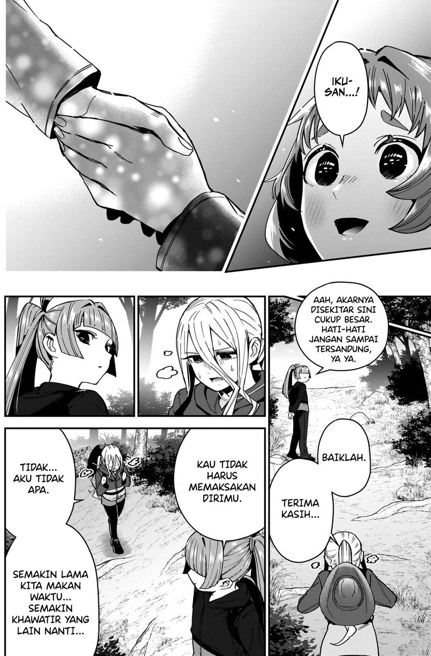 Chapter 80 - halaman 17
