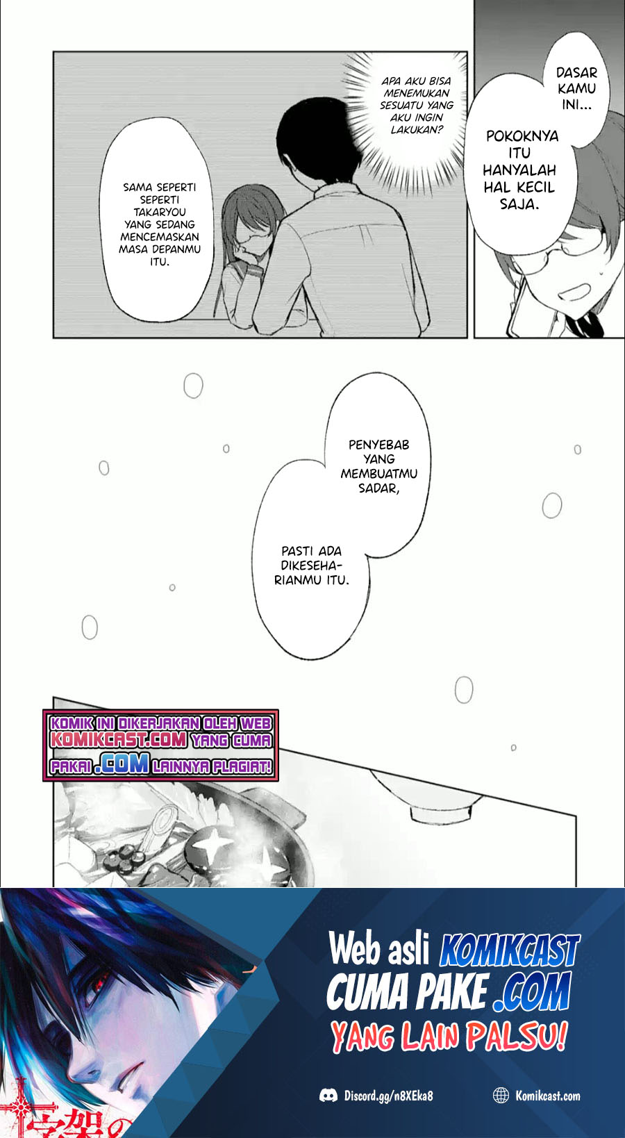 Chapter 45.1 - halaman 12