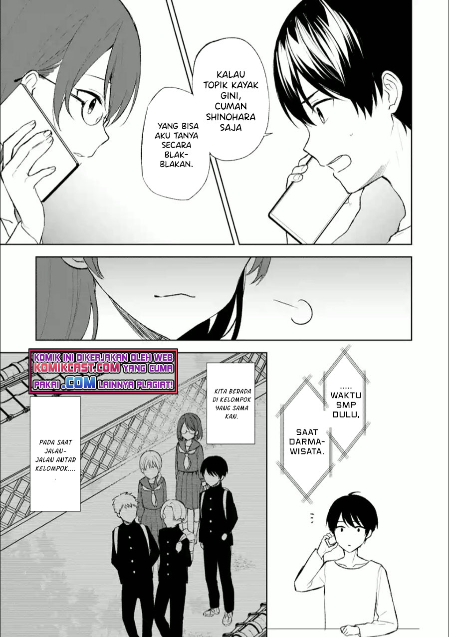 Chapter 45.1 - halaman 9