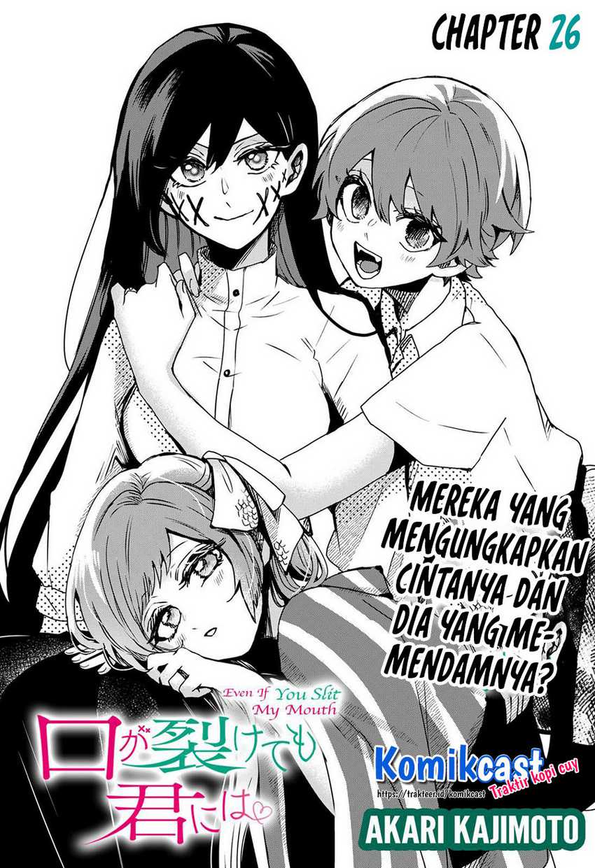 Chapter 26 - halaman 6