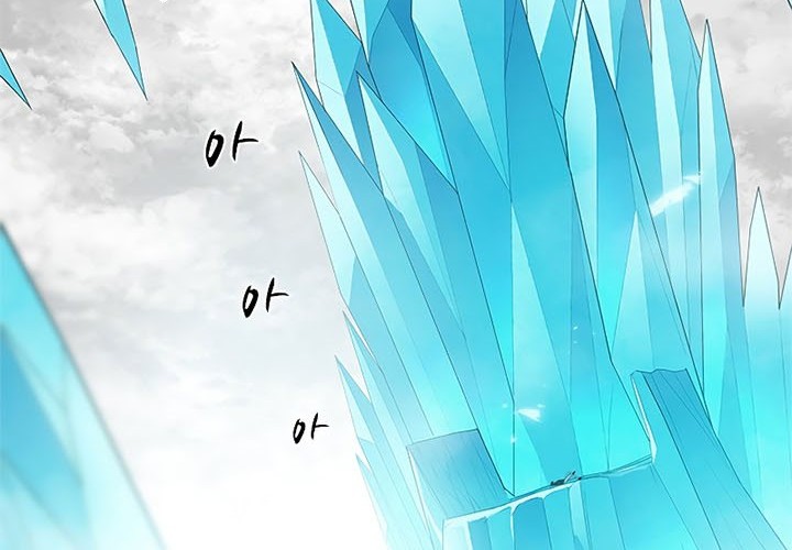 Chapter 48 - halaman 13