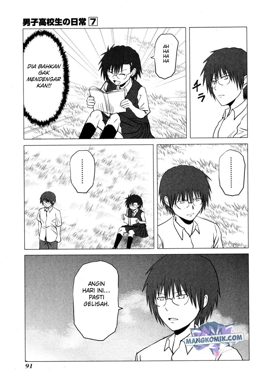 Chapter 105 - halaman 7