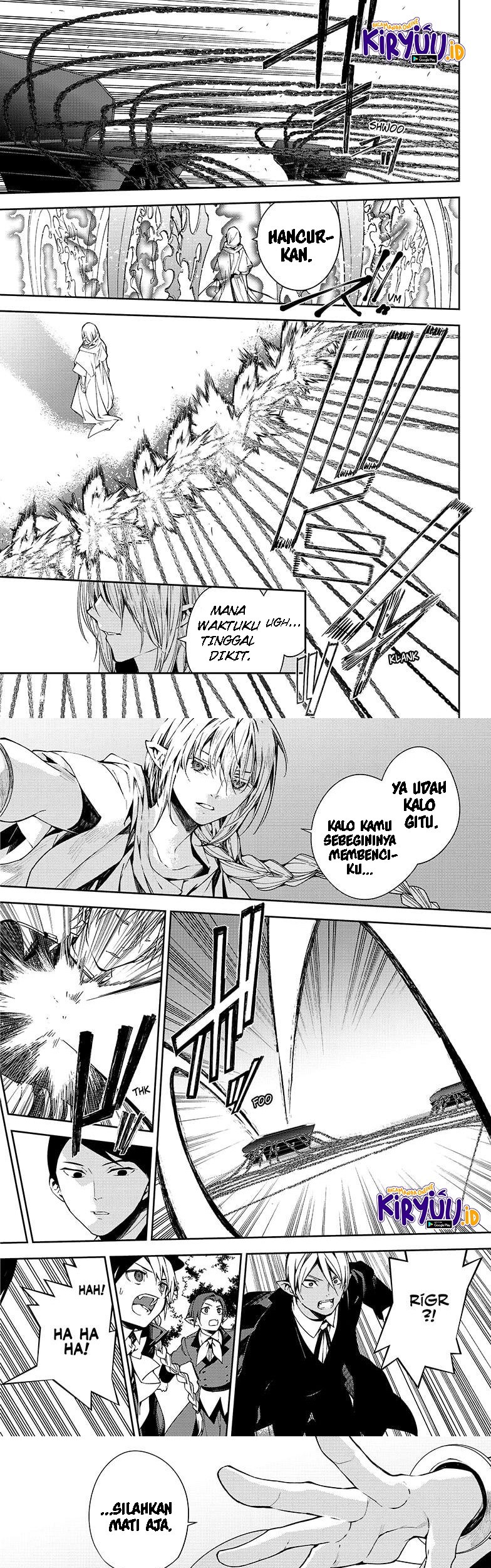 Chapter 107 - halaman 17