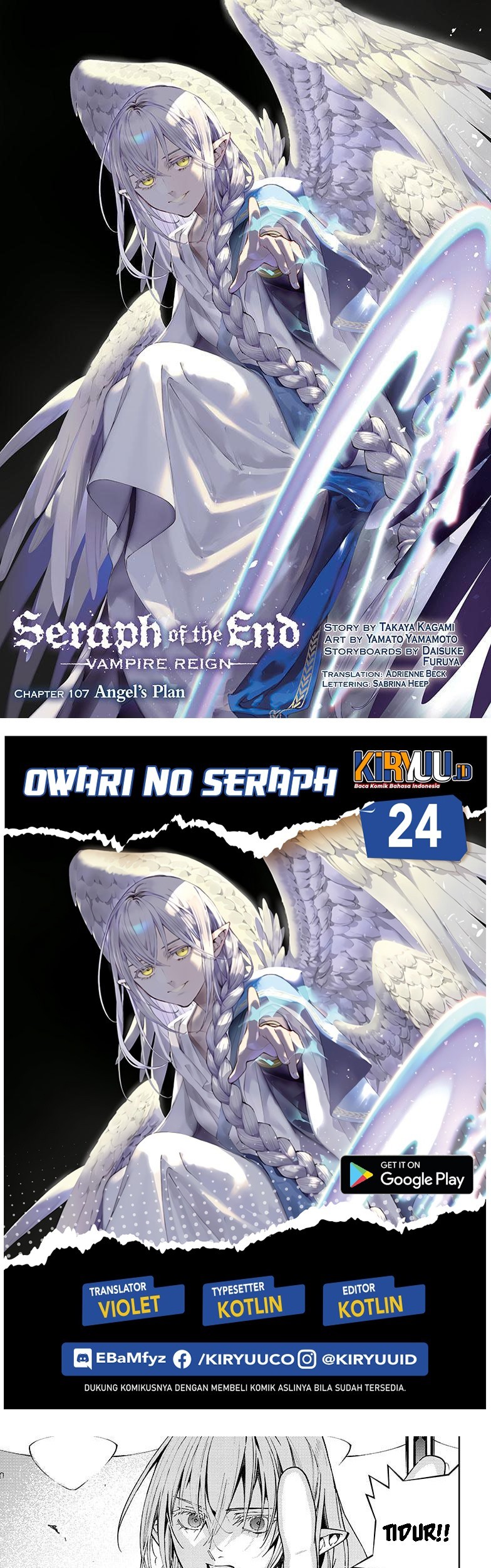 Chapter 107 - halaman 2