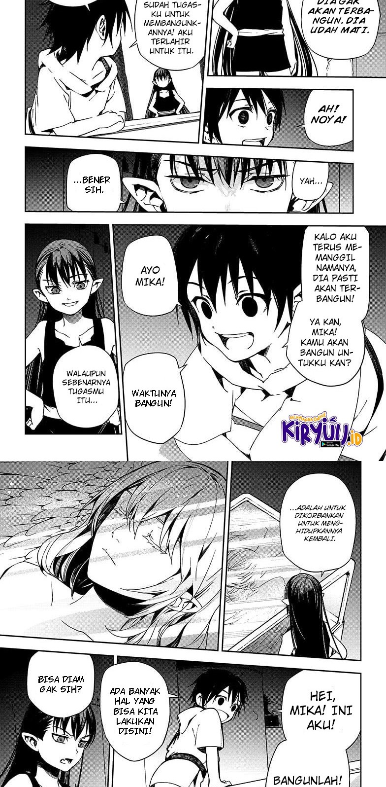 Chapter 106 - halaman 17