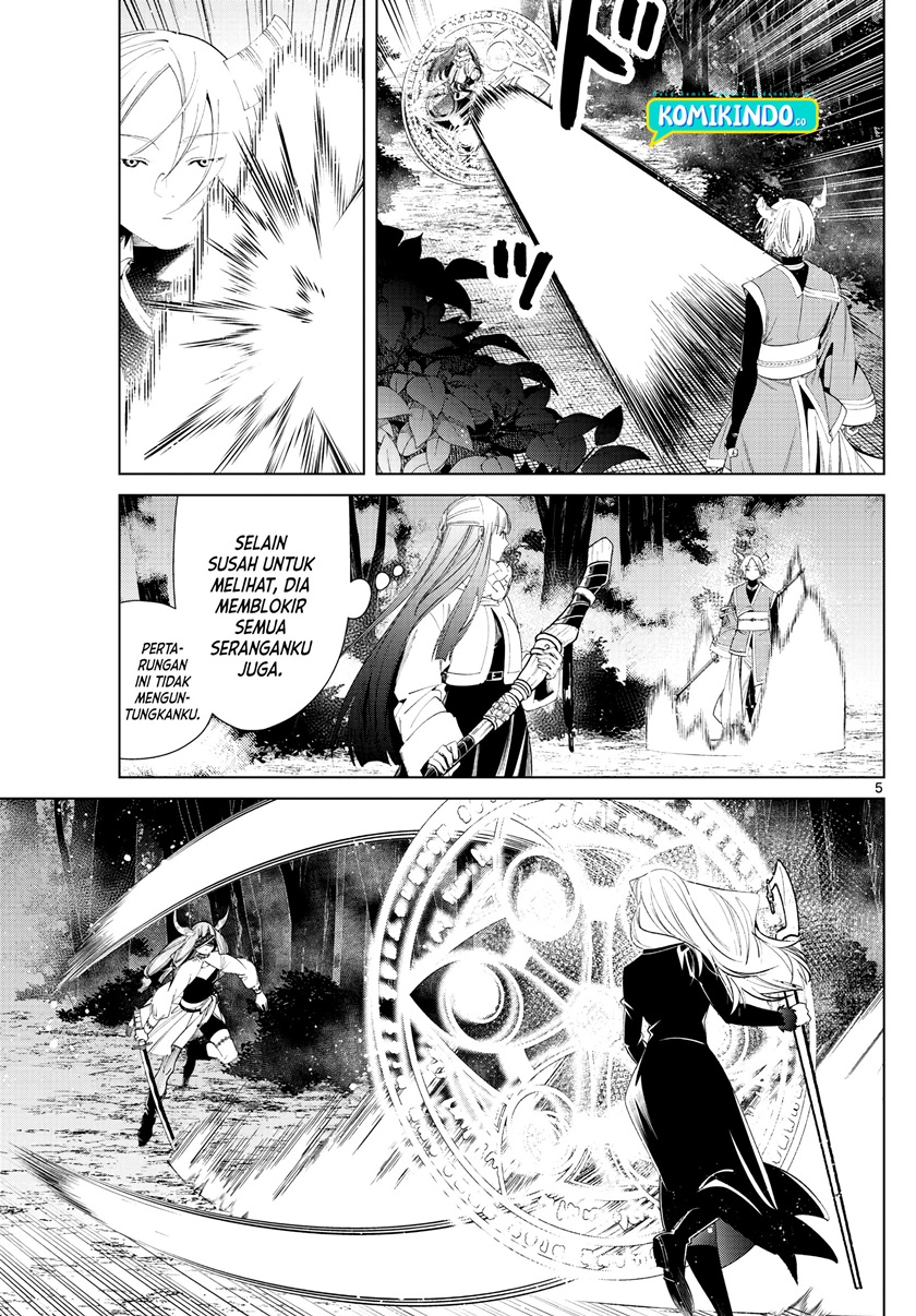 Chapter 75 - halaman 7