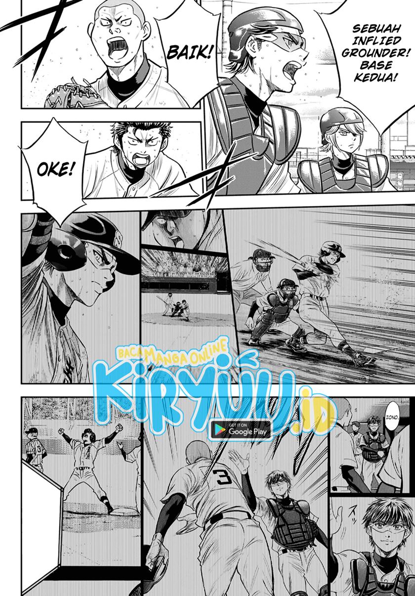 Chapter 261 - halaman 18