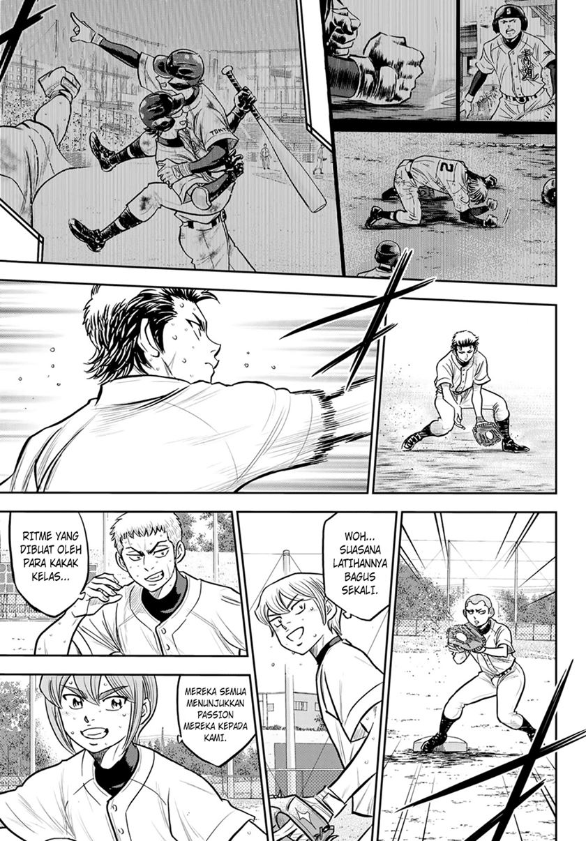 Chapter 261 - halaman 19