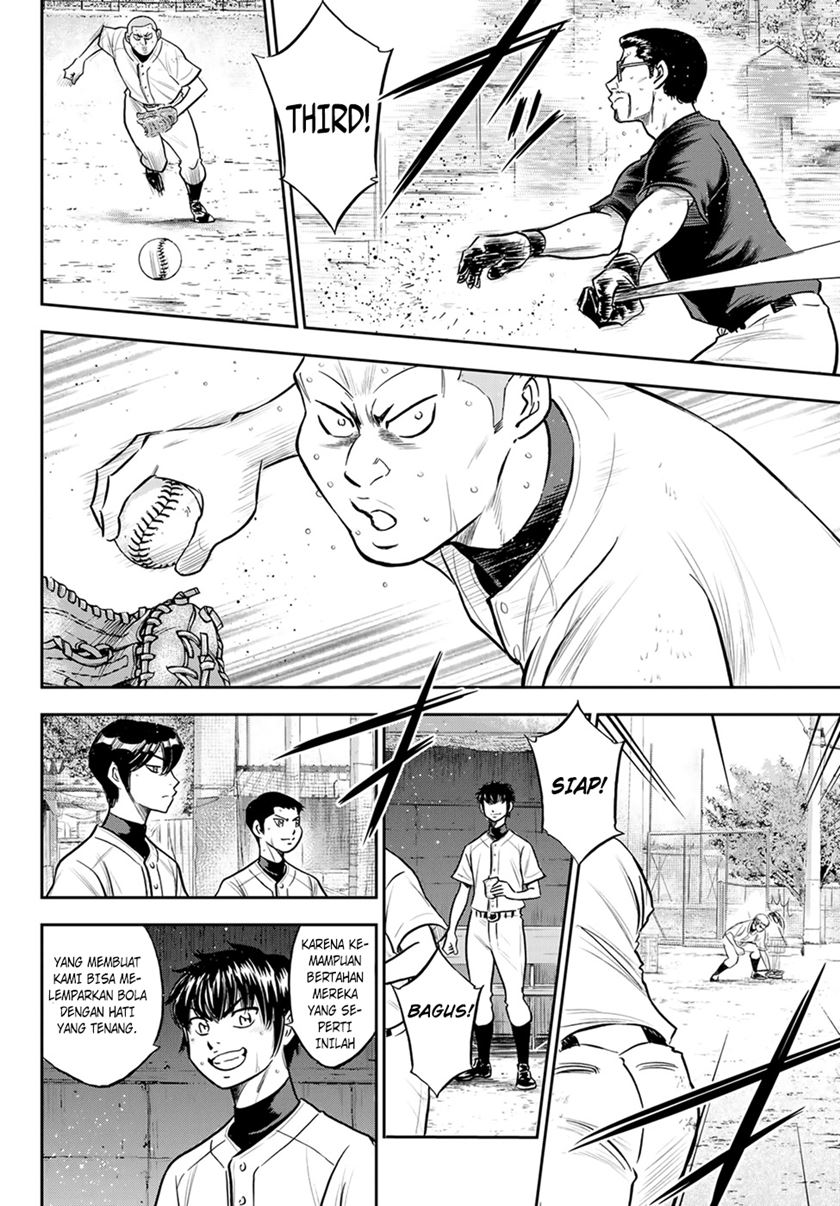 Chapter 261 - halaman 20