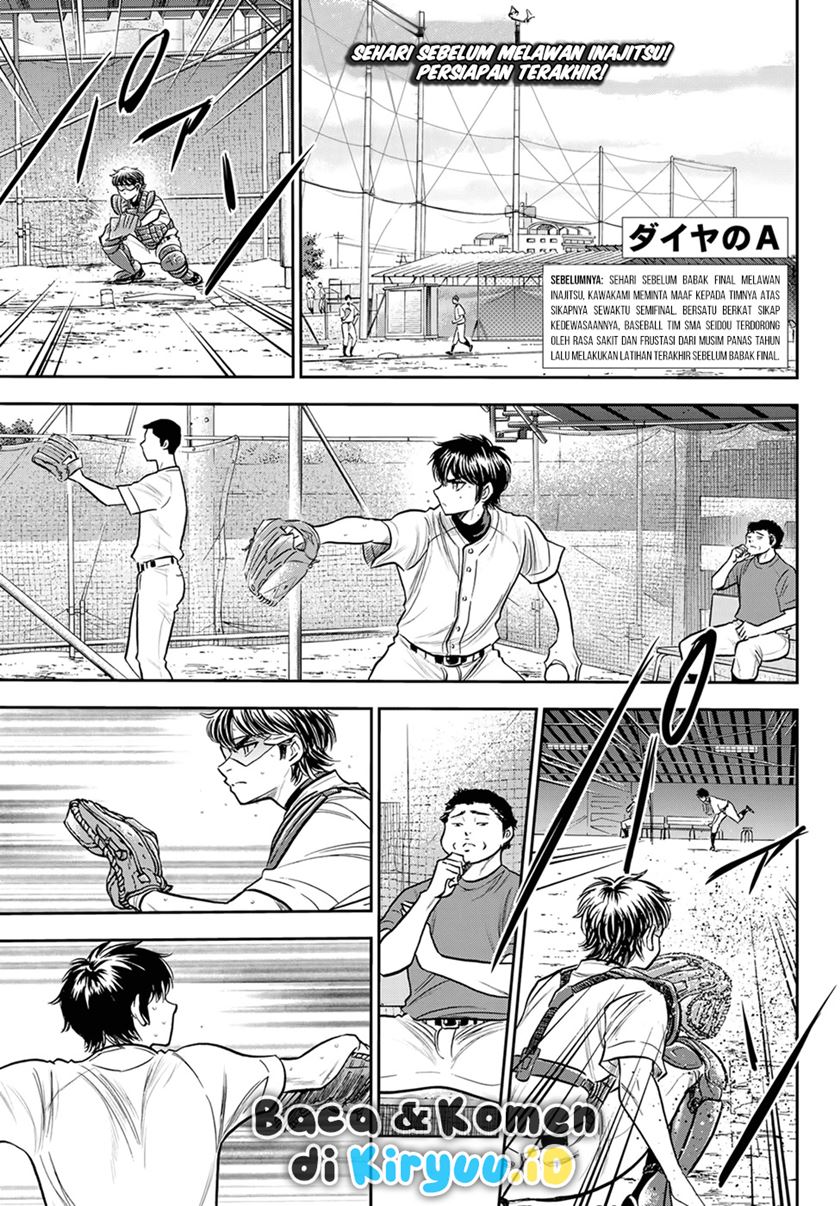 Chapter 261 - halaman 3
