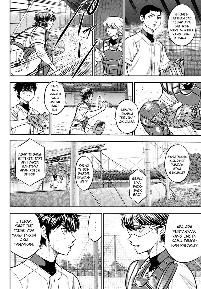 Chapter 261 - halaman 4