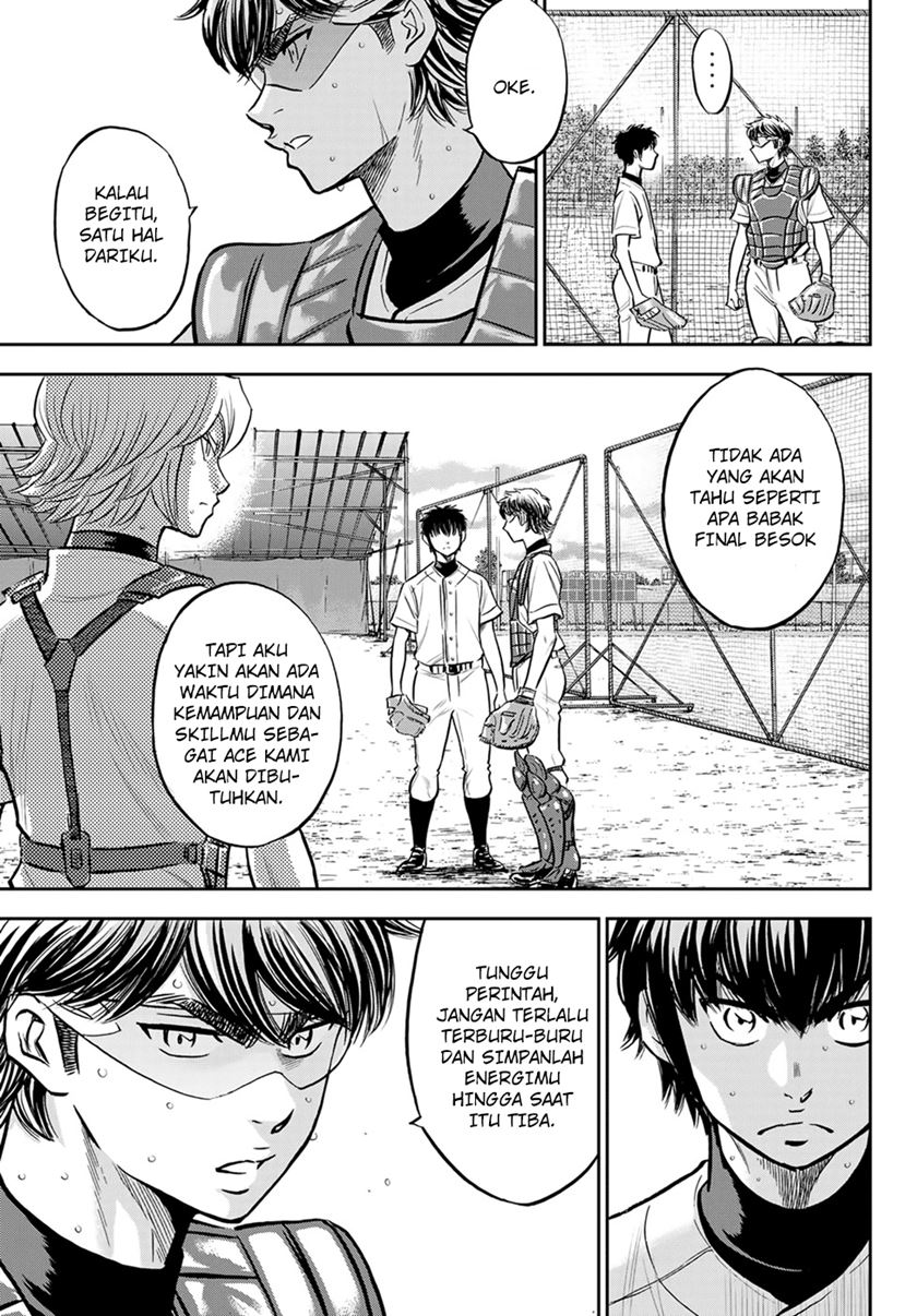 Chapter 261 - halaman 5