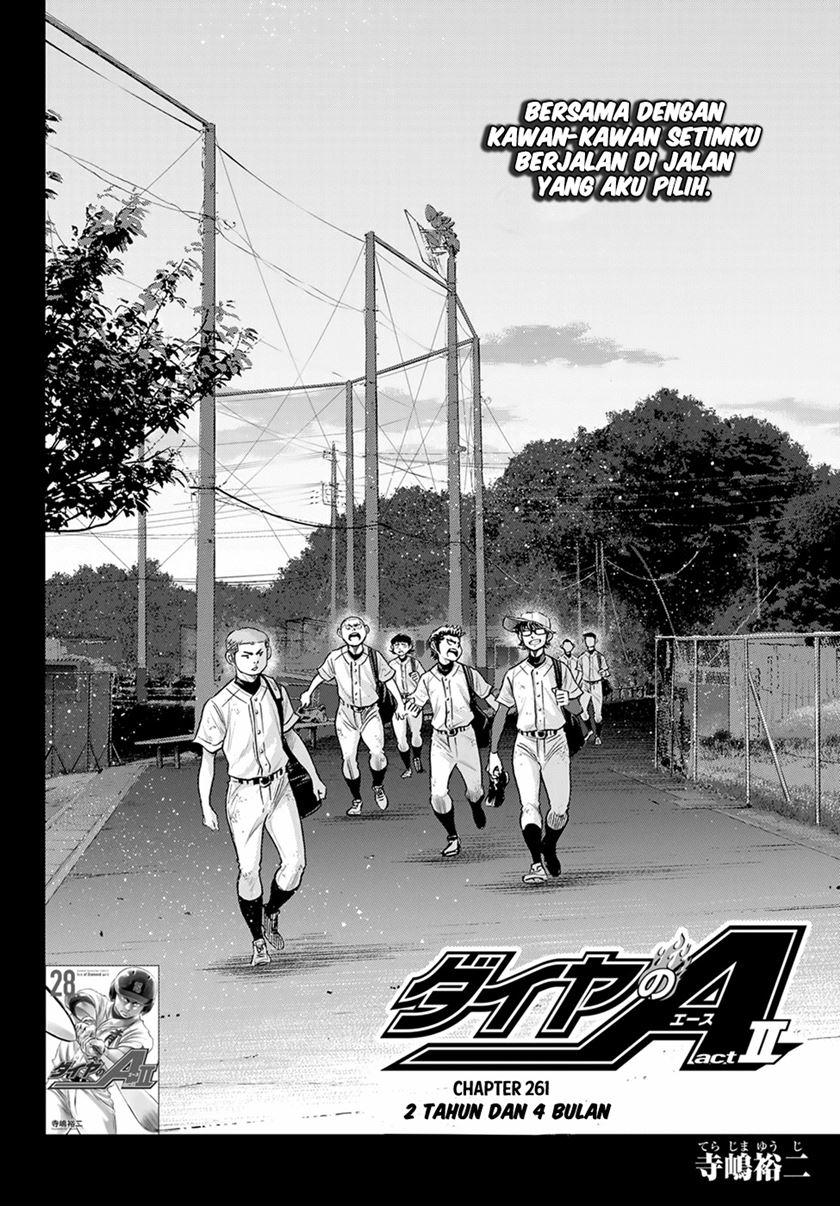 Chapter 261 - halaman 6