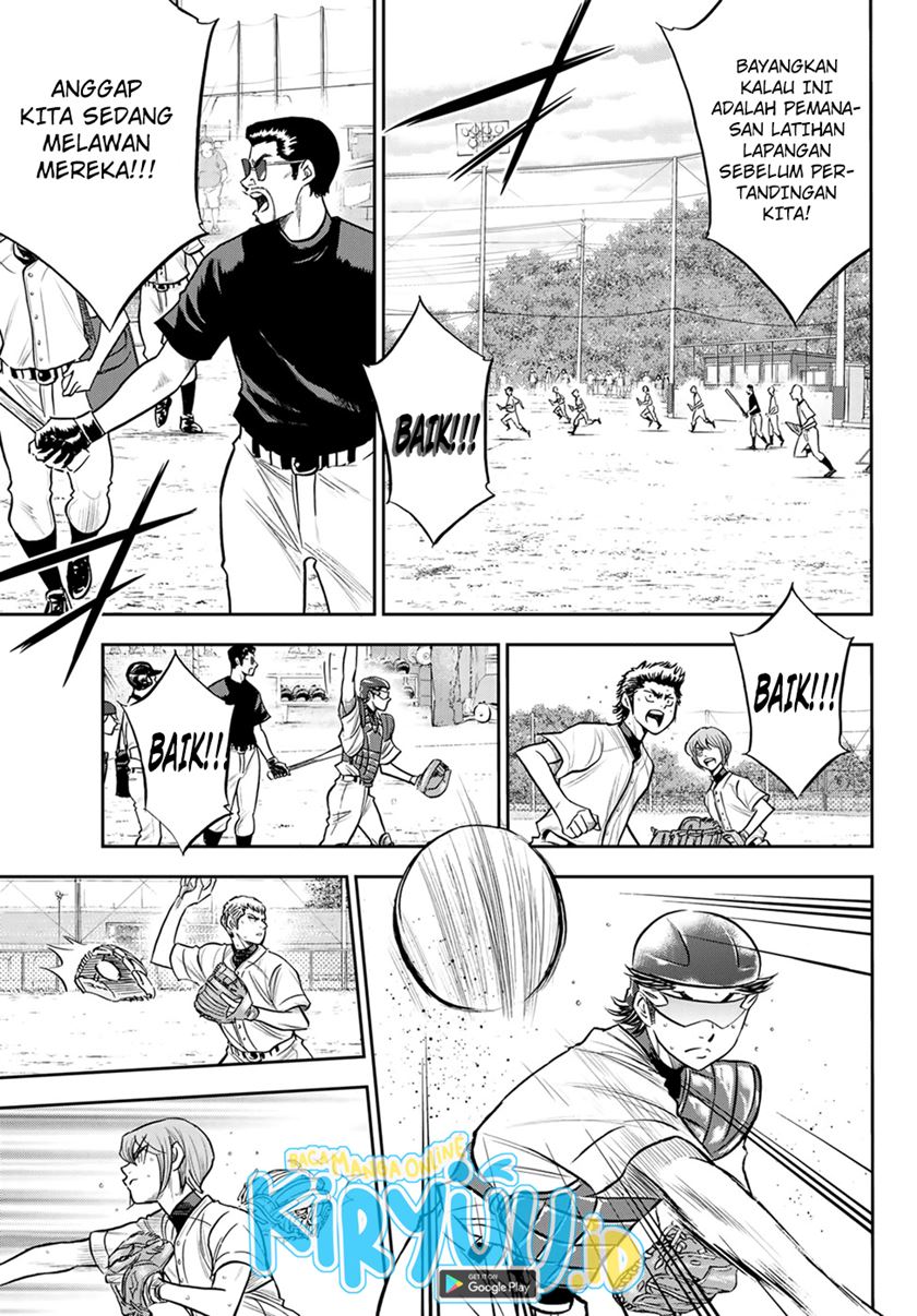 Chapter 261 - halaman 7