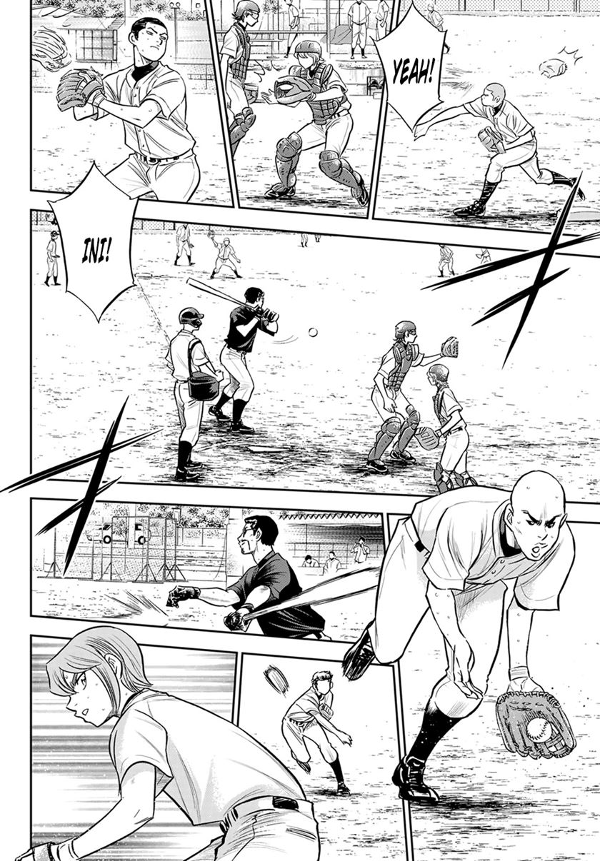 Chapter 261 - halaman 8