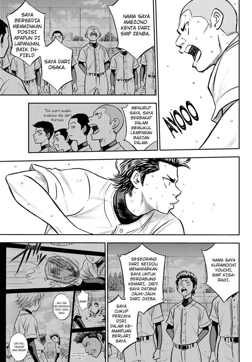 Chapter 261 - halaman 9