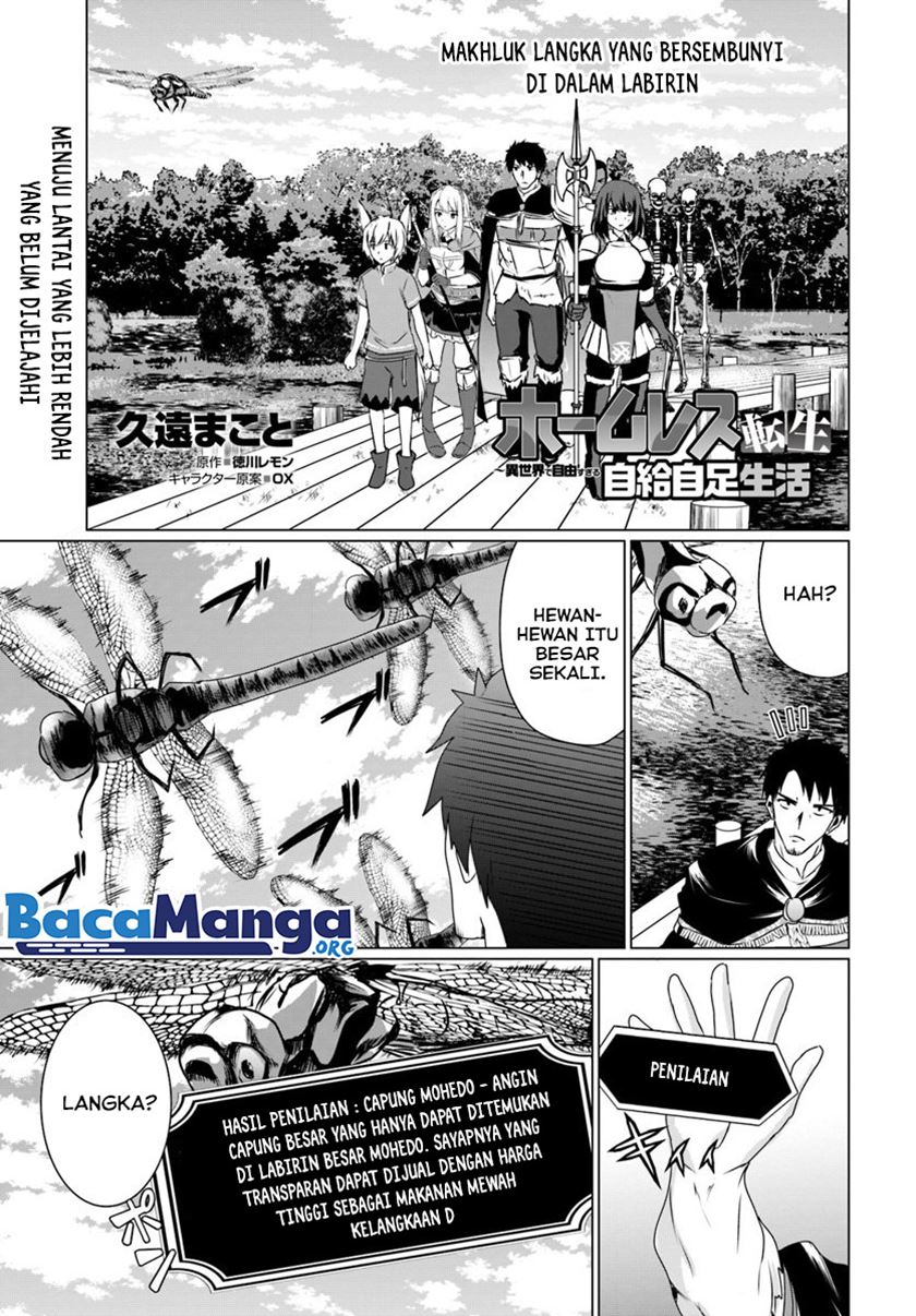 Chapter 13.1 - halaman 3