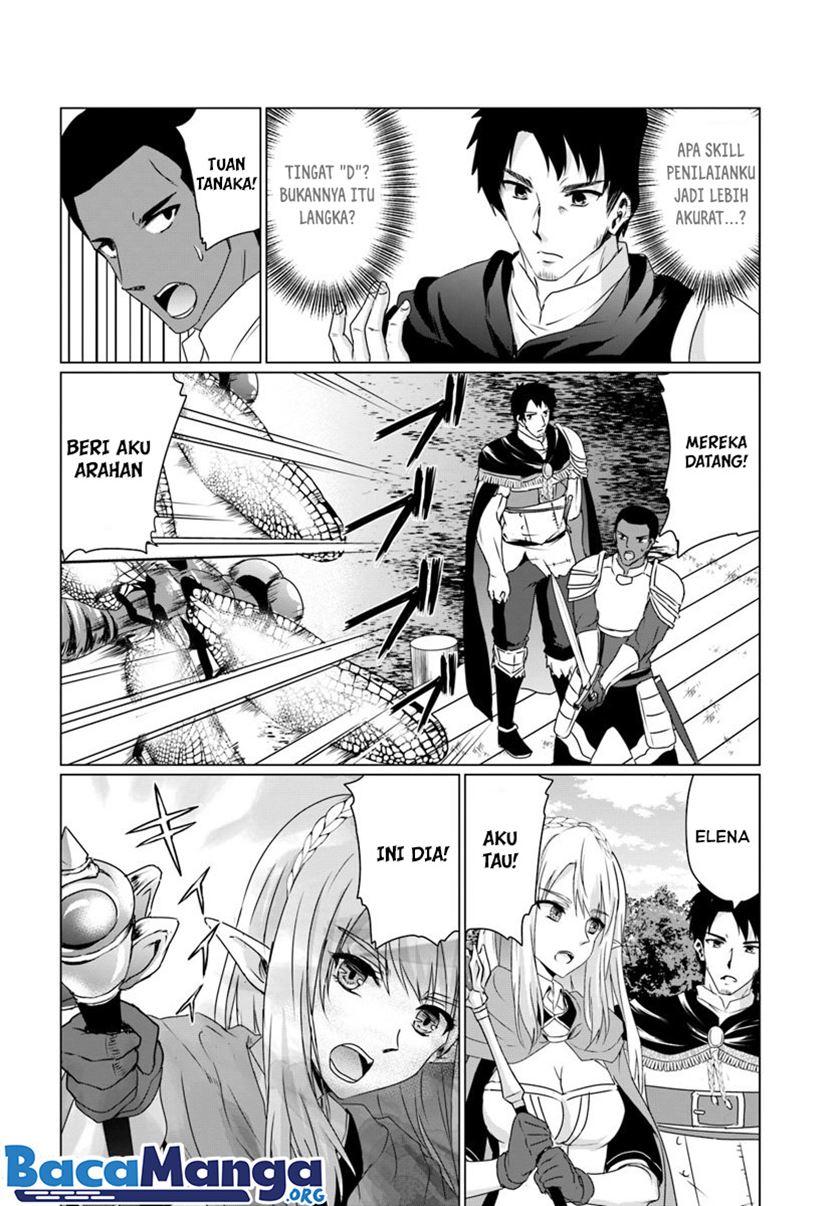 Chapter 13.1 - halaman 4