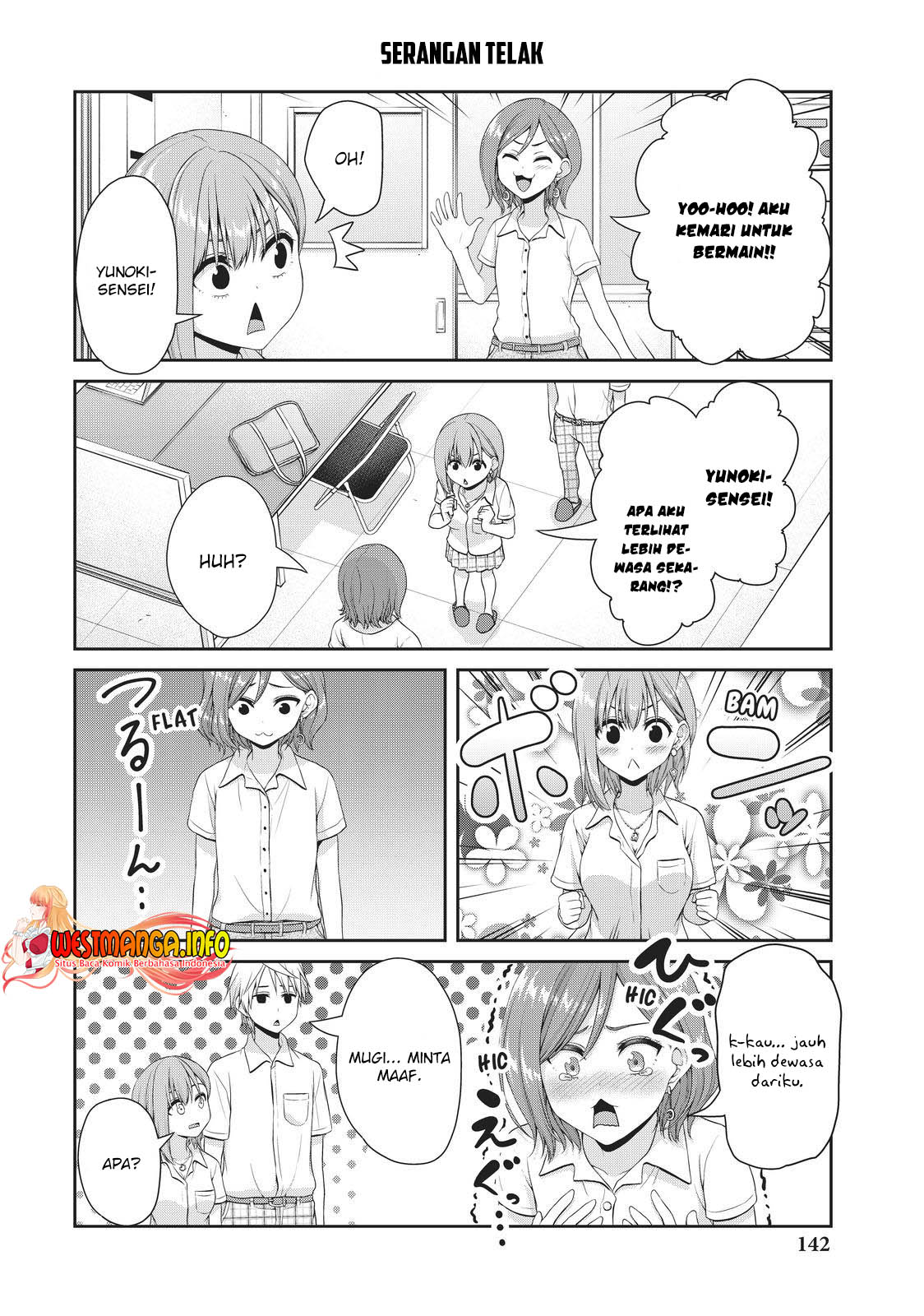 Chapter 105 - halaman 7