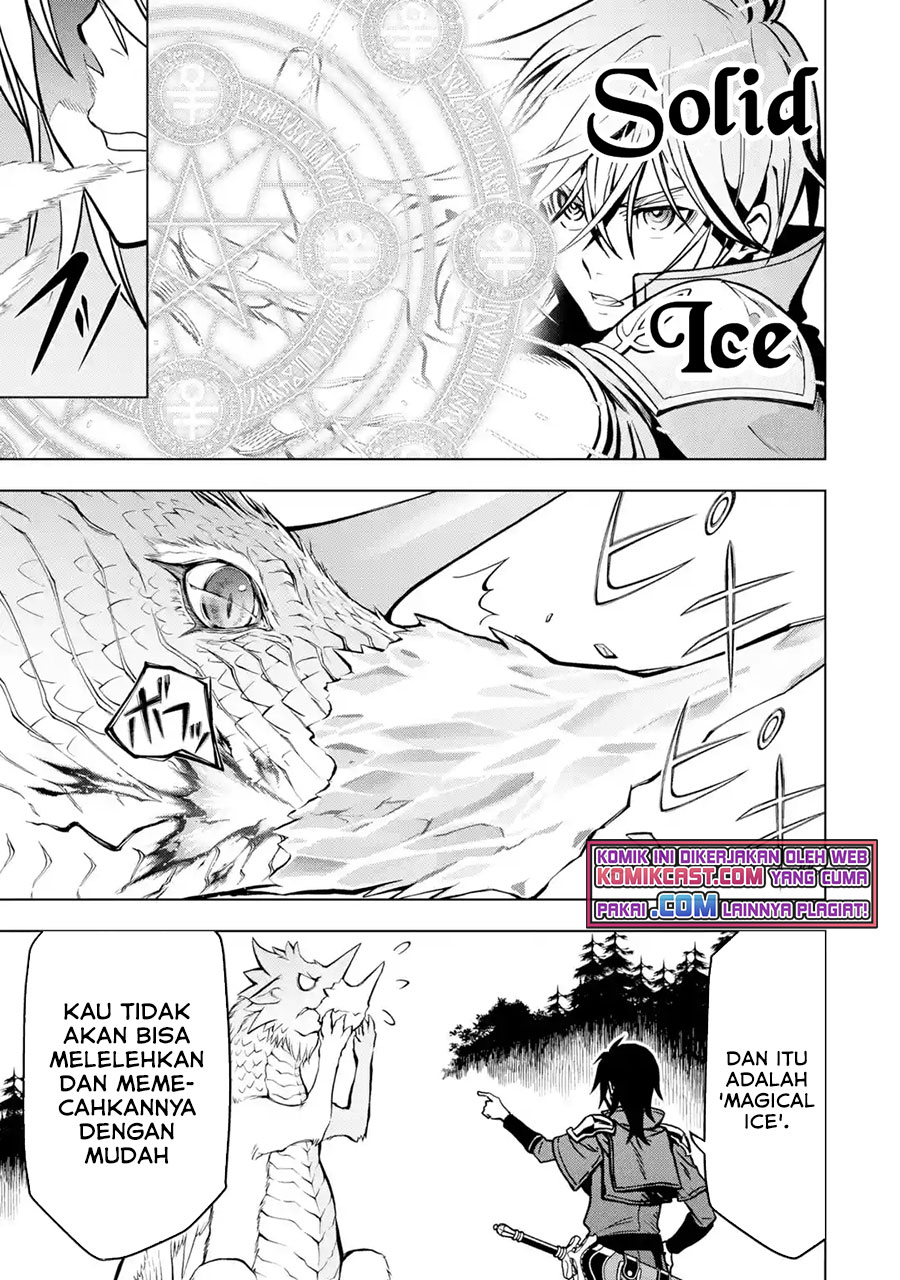 Chapter 22.1 - halaman 14
