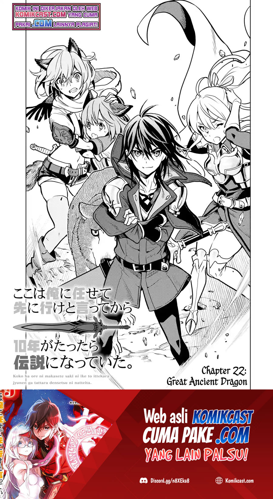 Chapter 22.1 - halaman 2