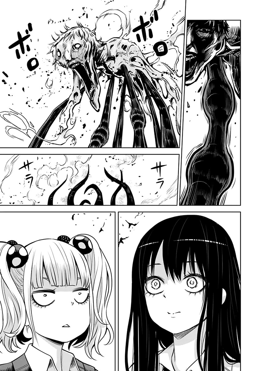 Chapter 40 - halaman 25